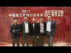 कॉर्पोरेट वीडियो