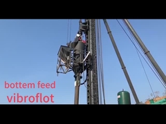 वाइब्रेटिंग फ्लोटेशन उपकरण के लिए विद्युत वाइब्रॉफ्लोट