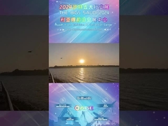 बिग5 सऊदी 2024 प्रदर्शनी