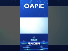 सीटीटी एक्सपो 2024